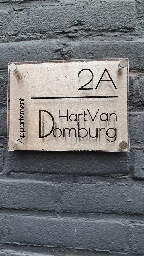 Schitterend Appartement Hartvandomburg Luaran gambar